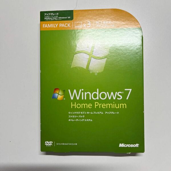Windows 7 Home Premium アップグレード ファミリーパッケージ