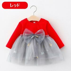 新品 レッド 100cm フォーマル ドレス ビッグリボン ワンピース チュール チュチュ ベビー服 キッズ服 韓国子供服 フリル かわいい 女の子