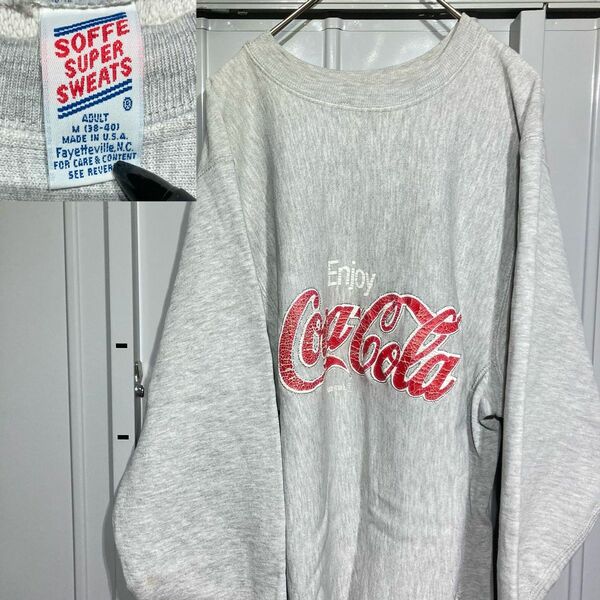 【80s★vintage】SOFEESUPERSWEATS スウェット トレーナー Coca-Cola USA企業ロゴ グレー M