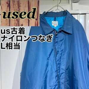 【90s★vintage】usa製 unknown ナイロン フルジップつなぎ オールインワン us古着 ネイビー L〜XLサイズ