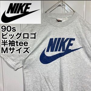 【90s★vintage】NIKE ナイキ 白タグ スウォッシュロゴ ビッグロゴ 半袖Tシャツ us古着 アメリカ古着 グレー M