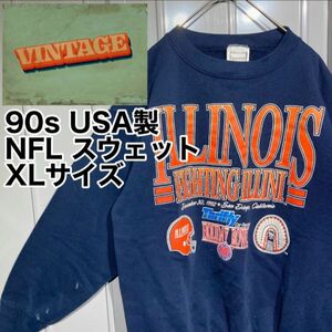 【90s★vintage】TULTEX タルテックス usa製 FNL プリント長袖スウェット トレーナー ネイビーオレンジ XL