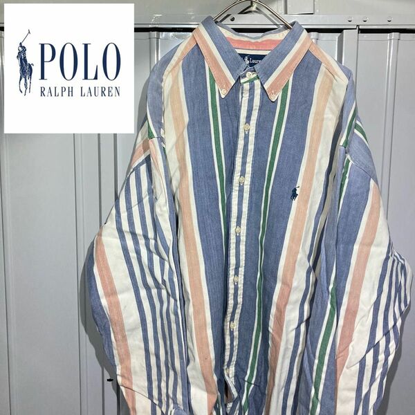 【90s★vintage】PoloRalphLauren ラルフローレン ストライプ 切り替え 長袖BBシャツ マルチカラー XL