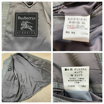 【希少!! BURBERRY】 バーバリー ロンドン クラシック 42L（XL程度） グレー チェック スーツ ウール セットアップ 総裏 3B メンズ _画像7