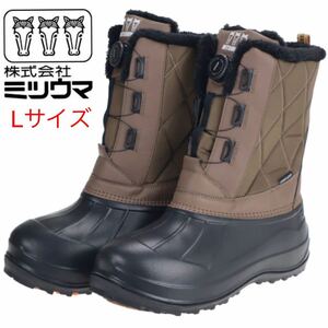 2023-2024新製品！ミツウマ 防水 防寒 スノー ブーツ 長靴 シューズ 雪 雨 SB-839 BOA メンズ 冬用 新品 茶色 オリーブ L（25.5〜26.0）