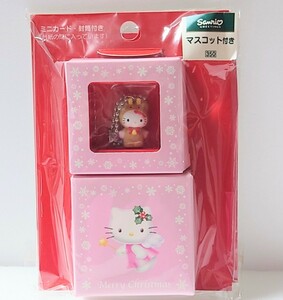 ハローキティ Hello Kitty エンジェル クリスマス トナカイ マスコット ボールチェーン ミニカード 封筒付き 2001年