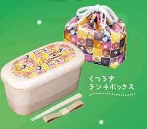 ** postage 350 jpy possible mistake do Pokemon po car n. goods collection 2023 relaxation lunch box pouch Mister Donut lunch box Pocket Monster 