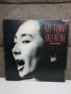 LP アンリ菅野 My Funny Valentine 28PL-134 PHILIPS レコード マイファニーバレンタイン