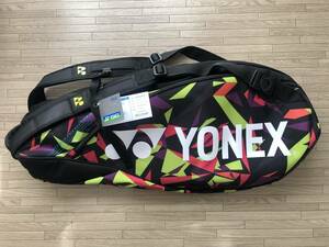 **YONEX テニスバッグ BAG2202R ラケットバッグ テニス6本用**