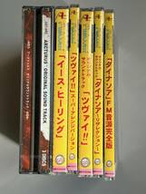 【未開封】日本ファルコム　CD ゲームサウンドトラック 6本セット_画像2