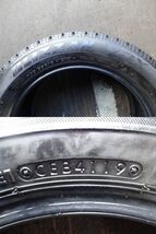 ●2019●冬用2本【205/55R16】8.5分山◆ブリヂストン BLIZZAK VRX（AB4525）_画像5