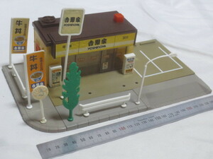 ■中古 トミカタウン 大量出品 吉野家