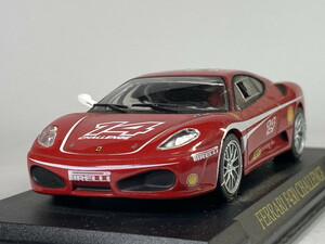 [ジャンク] フェラーリ Ferrari F430 チャレンジ Challenge 1/43 - アシェット Hachette