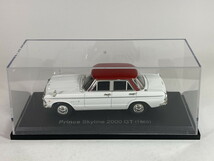 プリンス スカイライン Prince Skyline 2000 GT (1965) 1/43 - アシェット国産名車コレクション Hachette_画像9