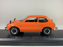 ホンダ シビック Honda Civic 1200 RS (1974) 1/43 - アシェット国産名車コレクション Hachette_画像3