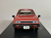 日産 ブルーバードバン 910型 (UCCサービスカー仕様) 1/43 - アシェット 懐かしの商用車コレクション_画像9