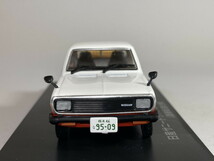 日産 サニートラック STD ボディ B122 (酒屋配達仕様) 1/43 - アシェット 懐かしの商用車コレクション_画像9