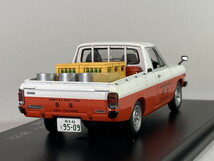 日産 サニートラック STD ボディ B122 (酒屋配達仕様) 1/43 - アシェット 懐かしの商用車コレクション_画像6