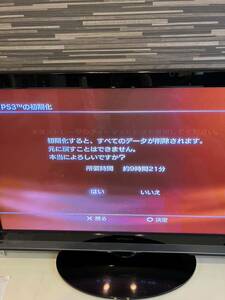 SONY PlayStation3 160GB 動作確認 初期化 フルフォーマット済