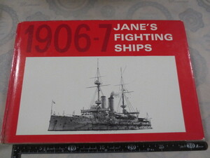 AA823◆洋書 JANE'S FIGHTING SHIPS 1906-7◆ジェーン海軍年鑑◆David＆Charles Reprints◆世界、日本の軍艦◆写真、図多数◆艦船