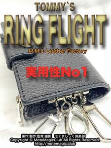 【残りわずか】Tommy`s Ring Fright ★超高級革仕様★