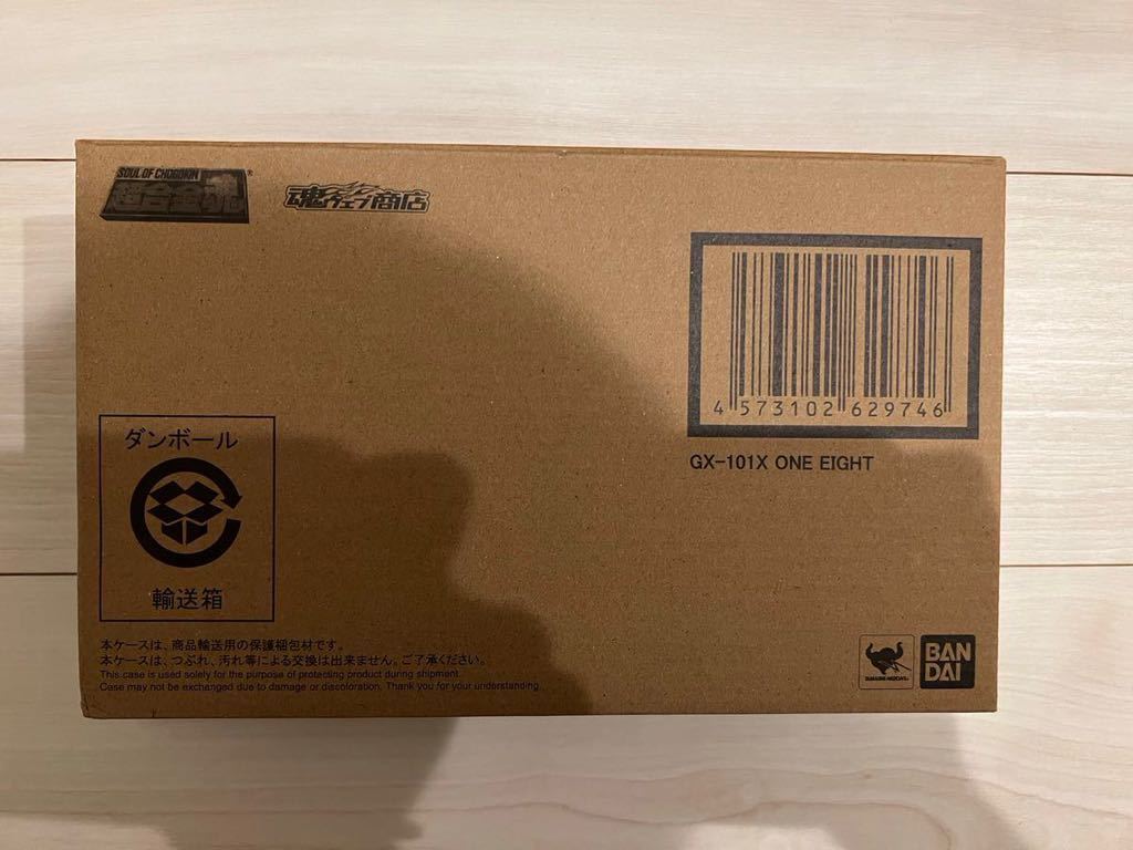Yahoo!オークション -「超合金魂 GX-101」の落札相場・落札価格 Yahoo!オークション -「超合金魂 GX-101」の落札相場・落札価格