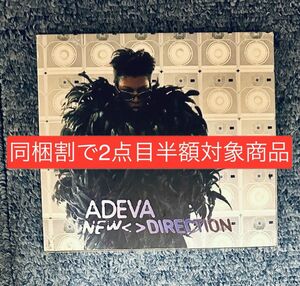 【同梱割で2点目半額対象商品】【輸入盤】 Ｎｅｗ Ｄｉｒｅｃｔｉｏｎ／Ａｄｅｖａアディーバ