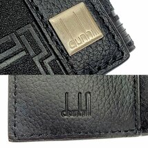 【箱付き】 Dunhill ダンヒル レザー ディーエイト 6連 キーケース メンズ ブラック 215912 キーケース_画像7