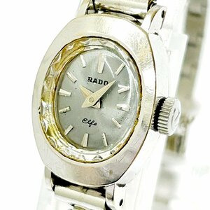 【1円スタート】RADO ラドー エルフ カットガラス K14WG刻印 シルバー文字盤 手巻き レディース腕時計 ジャンク 225599