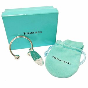 【1円スタート】【箱付き】TIFFANY & Co. ティファニー シルバー リターントゥ オーバルタグ 22.0g 925刻印 キーホルダー 226020