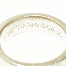 【1円スタート】TIFFANY & Co. ティファニー シルバー 1837 ナロー 7.8g 925刻印 指輪 リング 216613_画像5