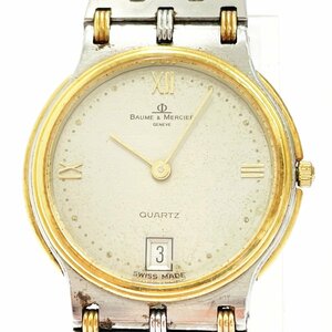 【1円スタート】Baume & Mercier ボーム＆メルシェ 1830 GP×SS シルバー文字盤 クオーツ ボーイズ腕時計 ジャンク 221876