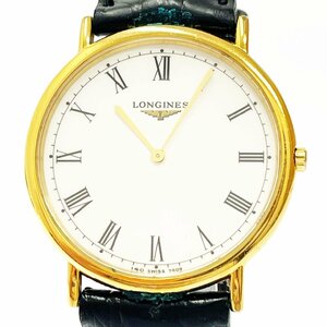 【1円スタート】LONGINES ロンジン L4.620.2 グランドクラシック GP×SS ホワイト文字盤 クオーツ メンズ腕時計 ジャンク 221844