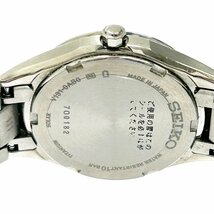 【1円スタート】【箱付き】SEIKO セイコー V131-0AB0 エクセリーヌ チタン ホワイト文字盤 ソーラー レディース腕時計 221799_画像6