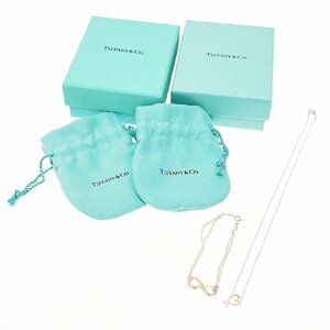 【1円スタート】【箱付き】TIFFANY & Co. ティファニー シルバー 925刻印 ネックレス ブレスレット おまとめ 2点セット 218727