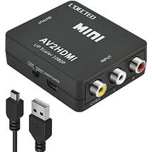 RCA to HDMI変換コンバーター L'QECTED AV to HDMI 変換器 AV2HDMI USBケーブル付き コンポジットをHDMIに変換する 1080/720P切り替え_画像1