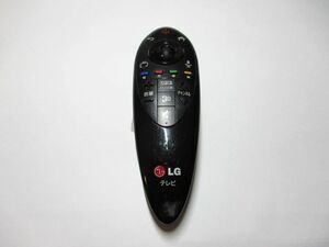 231263J　LG　AN-MR500G　スマートテレビ用リモコン