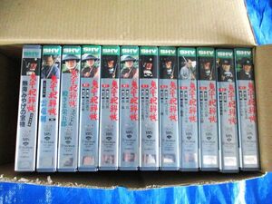 鬼平犯科帳第2シリーズ　VHS　ビデオテープ　12巻セット