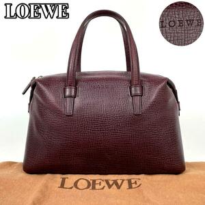 美品●LOEWE ロエベ ハンドバッグ ロゴ型押し ゴールド金具 ミニボストン シボ革 レザー ボルドー ワインレッド 赤系 男女兼用 フォーマル