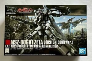 HGUC 1/144 ゼータプラス （ユニコーンVer.） 未組立品 機動戦士ガンダム ガンプラ BANDAI バンダイ