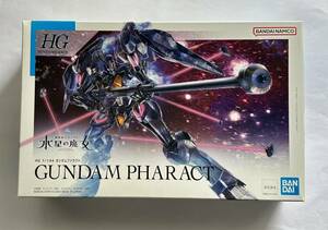 HG 1/144 ガンダムファラクト 機動戦士ガンダム 未組立品 ガンプラ BANDAI 水星の魔女