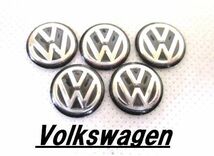 【新品・即決】VW ワーゲン ゴルフ 黒 スマートキー ステッカー ５個セット リモコンシール_画像1