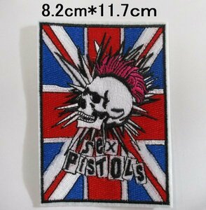 【新品・即決】セックス・ピストルズ 刺繍 パンク ワイルド ワッペン バンド sex pistols パッチ