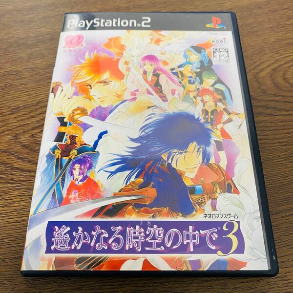 【PS2】遙かなる時空の中で 3