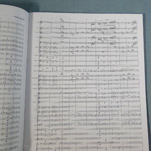o) 吹奏楽 風のスケッチ フィリップ・スパーク フルスコアのみ[1]1679の画像2