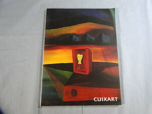 Art hand Auction n) Katalog der Kusher-Ausstellung: Katalanische Fantasie [2] 2087, Malerei, Kunstbuch, Sammlung, Katalog