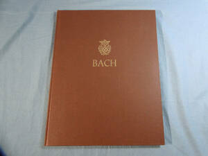 o) 新バッハ全集　1/22　三位一体の祝日後、第15日曜日のためのカンタータ[9]1919