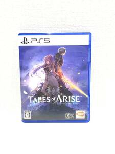 【中古　美品】TALES of ARISE テイルズ　オブ　アライズ　PlayStation 5 1人用　プレステ　ソフト　FANTASY 