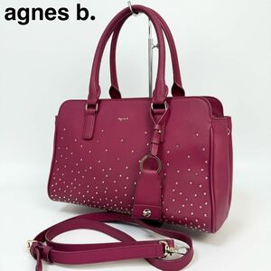 23J36 agnes b アニエスべー ハンドバッグ 2way ショルダー