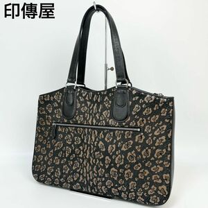 23L12 印傳屋 インデンヤ トートバッグ レザー スエード